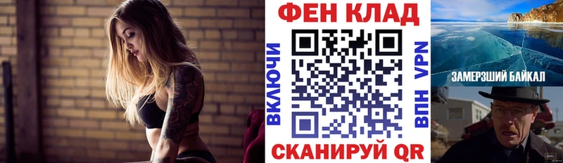 АМФ 97%  Лермонтов 