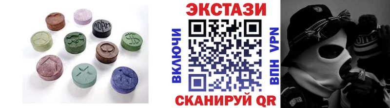 omg ссылки  Лермонтов  Ecstasy Philipp Plein  как найти  