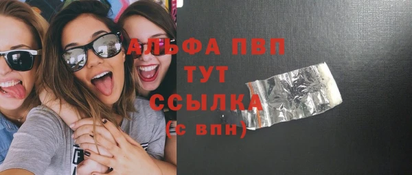 героин Аркадак