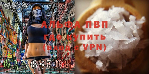 героин Аркадак