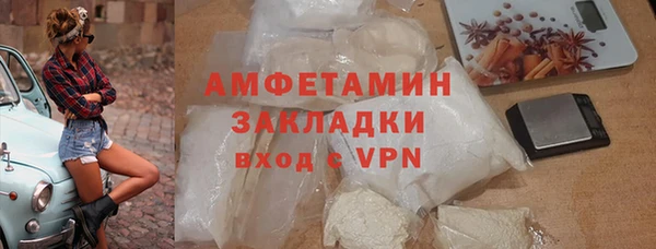 героин Аркадак