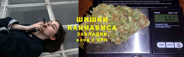 героин Аркадак
