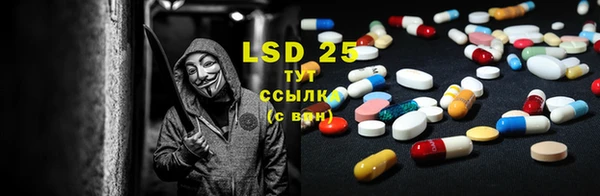 кокаин колумбия Армянск