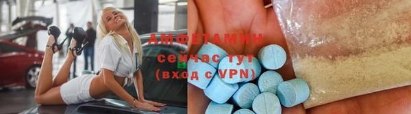 кокаин колумбия Армянск