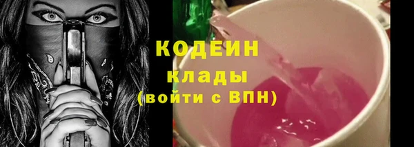 амф Ростов