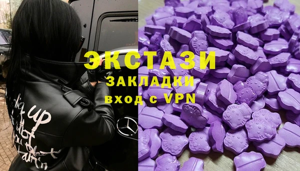 кокаин колумбия Армянск
