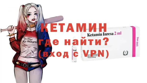 кокаин колумбия Армянск