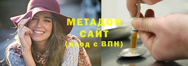 MDMA Россошь