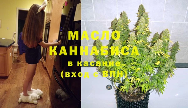 кокаин колумбия Армянск
