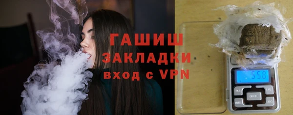 ешки Арсеньев