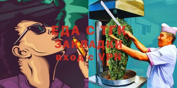 ешки Арсеньев