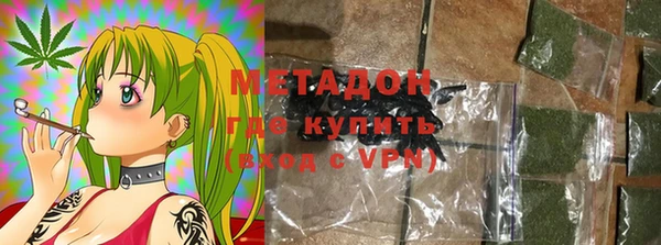 кокаин колумбия Армянск