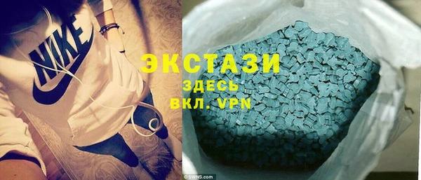 ешки Арсеньев
