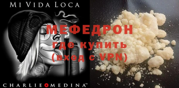 героин Аркадак