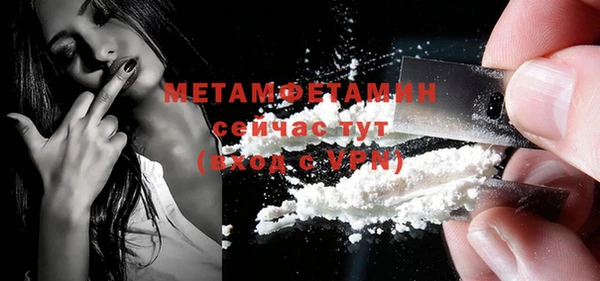 героин Аркадак