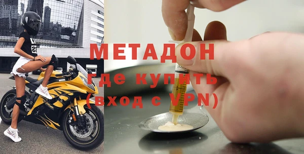 героин Аркадак