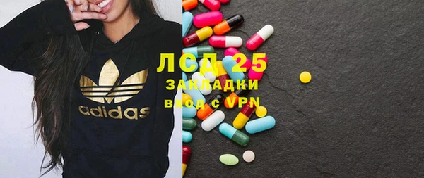 ешки Арсеньев