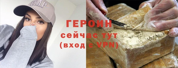 кокаин колумбия Армянск