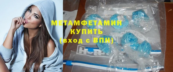 героин Аркадак