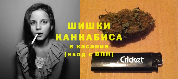 героин Аркадак