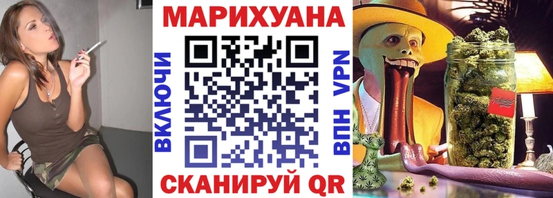 наркошоп  Лермонтов  Бошки Шишки план 